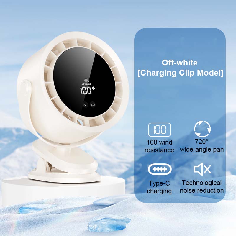 🌬️Digital Display Turbo Circulation Fan (Desktop/Wall-Mounted)🌬️
