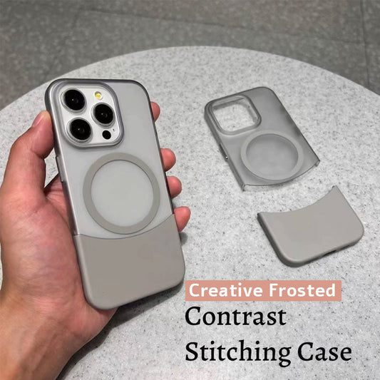 Creative Frosted Contrast Stitching Case