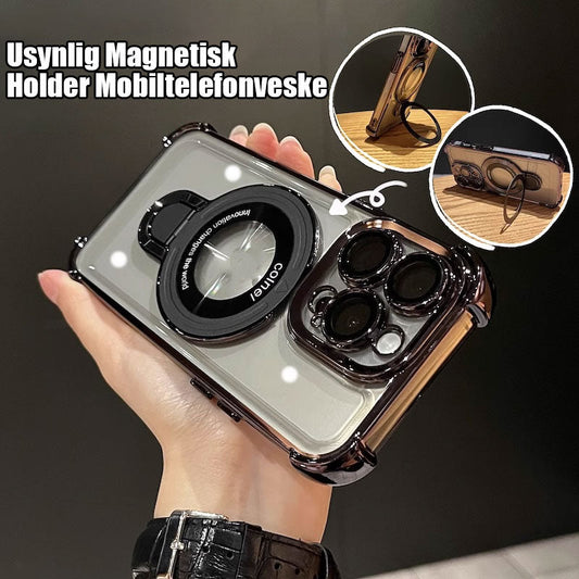 Invisible Magnetic Holder Mobile Phone Case/Invisible magnetic holder mobile phone case