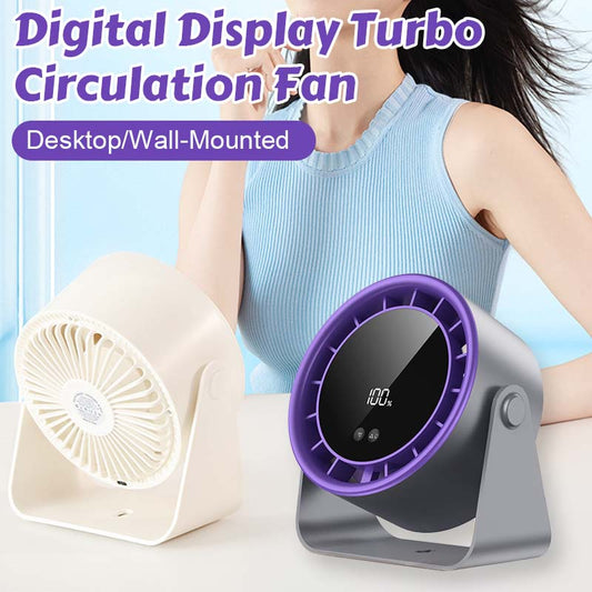 🌬️Digital Display Turbo Circulation Fan (Desktop/Wall-Mounted)🌬️