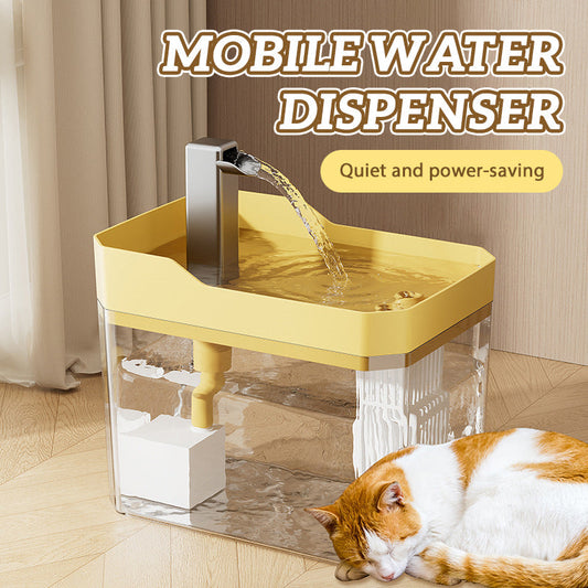 Pet drinking fountai