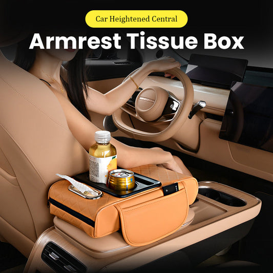 4-In-1 Car Heightened Central Armrest Tissue